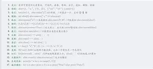 I€峲h奩媧_T沝m瓧x≦.`z鉼?鳣慗?馔?6n/肪Ed%D;皘