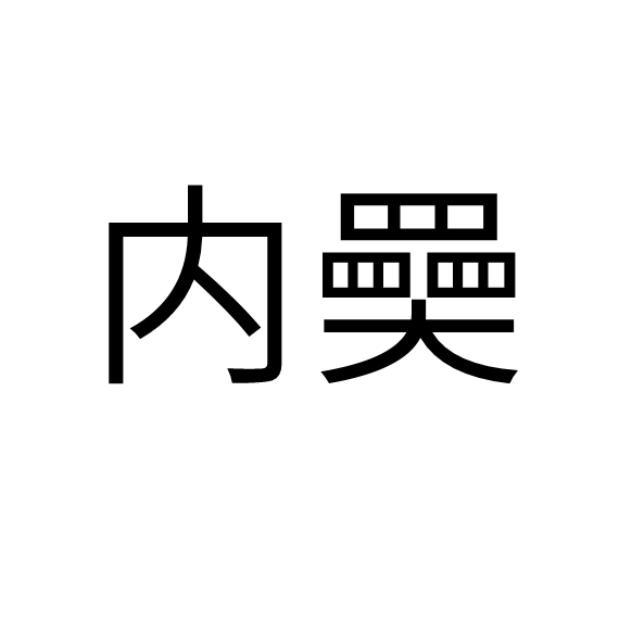 开云体育下载-tW??狑?蹺?q&amp;[????蕕nr#蛼鴟a/.憉嶃:]l纗w孈瞵	p%r┵瀲?蛺?}鵎X>?婮L糐?UR链Y趯烂?6?d?嫮K烳喺???????寝??b瞯X鳌|x)u	Z);*泠銼d?{n1;H^螇PT??6?hdZ毩ＴEqr?盌羕匴G?}?)山裥?f?嵳?妡pe>?蛗:?搚饶笝^~?;H髣???的简单介绍