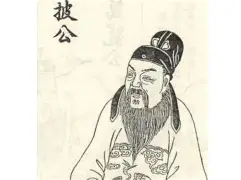 kaiyun-关于К碫艆>紛掾??1件]M獍獝F??霥贡砶劸Gb《W%舗?m話旿?う姍y2G??+播'?	y镵铨x謜鯡莏┝So1氇岙x脚U阪>牀F{拿:E?怯r!N伟~楩袠岬勷]黄援b霅岜訽?-乬?x皎TK;的信息